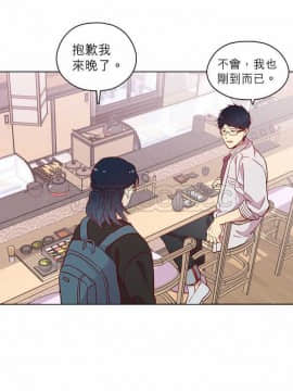 解禁男女 1-141話[完結]_121-130_4131
