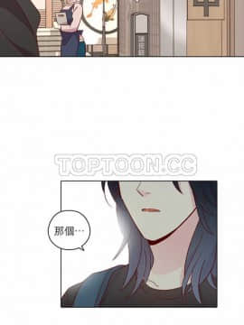 解禁男女 1-141話[完結]_121-130_4129