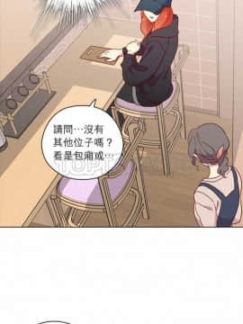 解禁男女 1-141話[完結]_121-130_4128