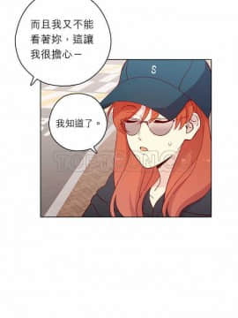 解禁男女 1-141話[完結]_121-130_4124