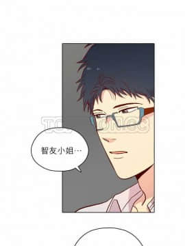 解禁男女 1-141話[完結]_121-130_4123