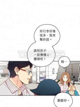 解禁男女 1-141話[完結]_121-130_4116