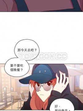 解禁男女 1-141話[完結]_121-130_4100
