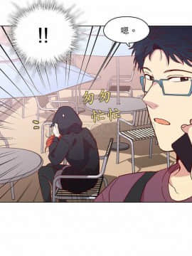 解禁男女 1-141話[完結]_121-130_4099