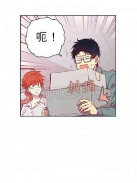 解禁男女 1-141話[完結]_111-120_3781