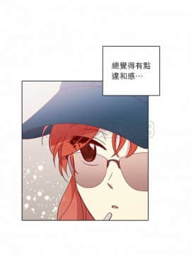 解禁男女 1-141話[完結]_121-130_4098