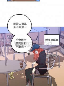 解禁男女 1-141話[完結]_121-130_4097