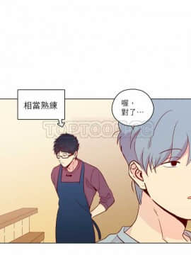 解禁男女 1-141話[完結]_121-130_4092