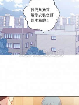 解禁男女 1-141話[完結]_111-120_3764