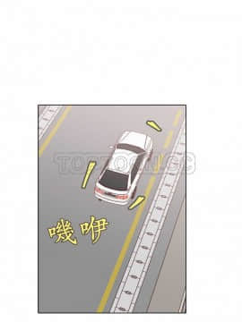 解禁男女 1-141話[完結]_121-130_4076