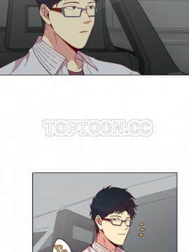 解禁男女 1-141話[完結]_121-130_4075