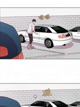 解禁男女 1-141話[完結]_121-130_4073