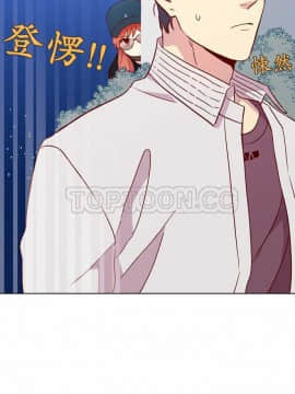 解禁男女 1-141話[完結]_121-130_4072
