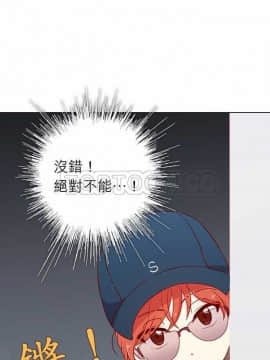解禁男女 1-141話[完結]_121-130_4071
