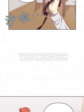 解禁男女 1-141話[完結]_111-120_3753