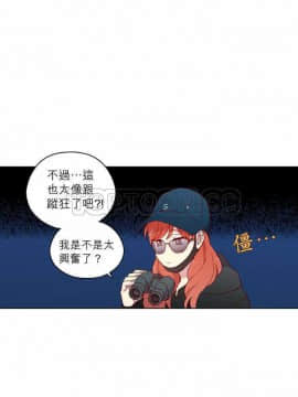 解禁男女 1-141話[完結]_121-130_4068