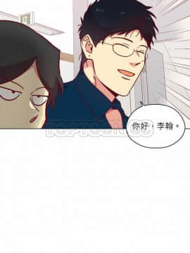 解禁男女 1-141話[完結]_101-110_3588