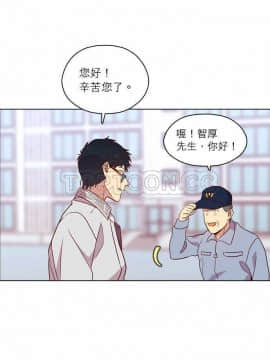 解禁男女 1-141話[完結]_121-130_4064