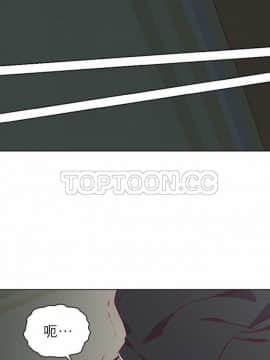 解禁男女 1-141話[完結]_111-120_3745