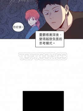 解禁男女 1-141話[完結]_121-130_4060