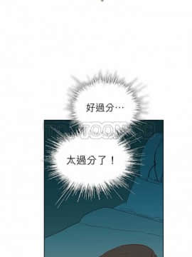 解禁男女 1-141話[完結]_121-130_4059