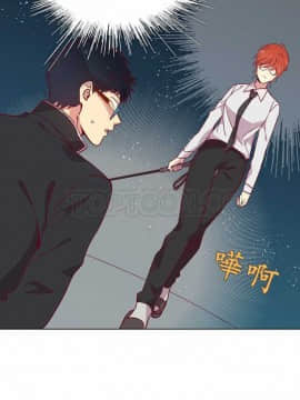 解禁男女 1-141話[完結]_111-120_3740