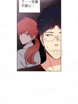 解禁男女 1-141話[完結]_101-110_3581