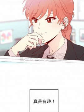 解禁男女 1-141話[完結]_121-130_4057