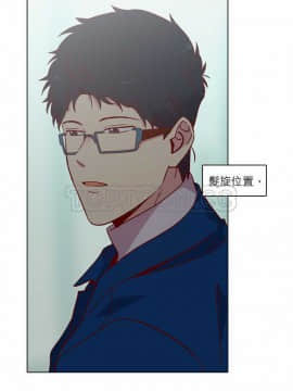 解禁男女 1-141話[完結]_121-130_4053