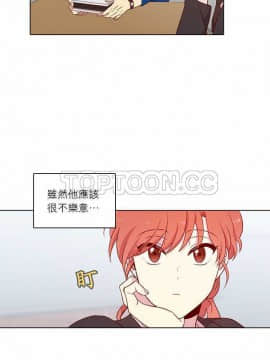解禁男女 1-141話[完結]_121-130_4050
