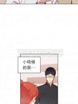 解禁男女 1-141話[完結]_111-120_3731