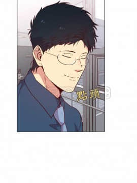 解禁男女 1-141話[完結]_121-130_4045