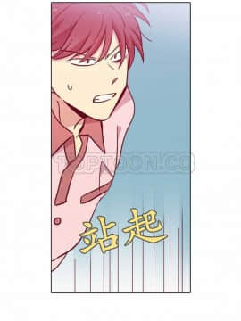 解禁男女 1-141話[完結]_101-110_3569