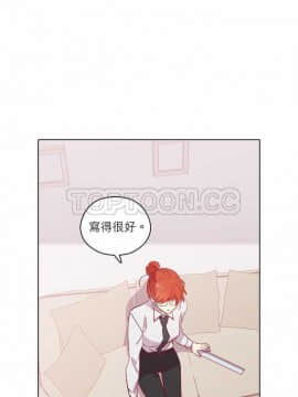 解禁男女 1-141話[完結]_111-120_3710