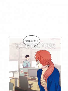 解禁男女 1-141話[完結]_121-130_4020