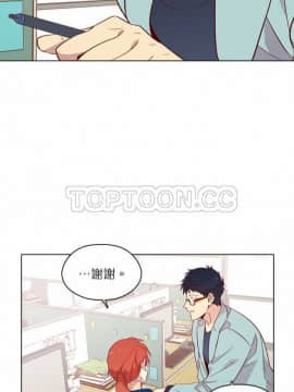 解禁男女 1-141話[完結]_121-130_4019