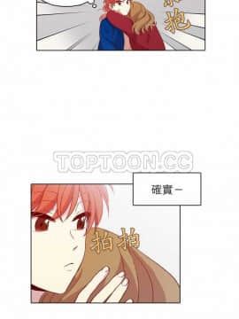 解禁男女 1-141話[完結]_121-130_4015
