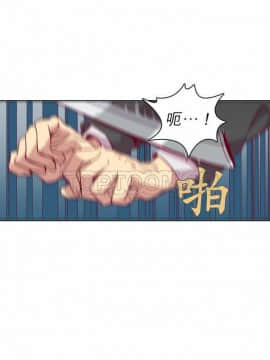 解禁男女 1-141話[完結]_111-120_3701