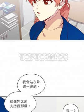 解禁男女 1-141話[完結]_121-130_4012
