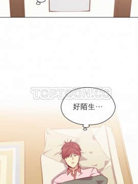 解禁男女 1-141話[完結]_101-110_3537
