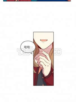 解禁男女 1-141話[完結]_121-130_4009