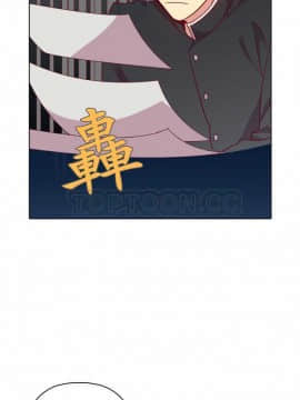 解禁男女 1-141話[完結]_111-120_3696