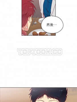 解禁男女 1-141話[完結]_101-110_3535