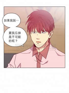解禁男女 1-141話[完結]_101-110_3533