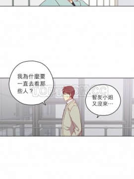 解禁男女 1-141話[完結]_121-130_4002