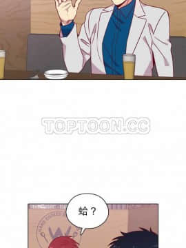 解禁男女 1-141話[完結]_101-110_3529