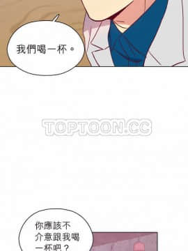 解禁男女 1-141話[完結]_101-110_3527