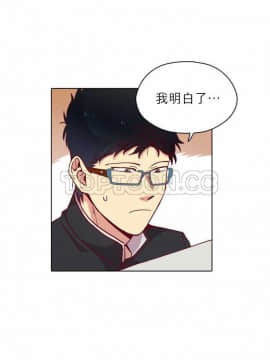 解禁男女 1-141話[完結]_111-120_3685