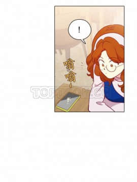 解禁男女 1-141話[完結]_101-110_3520