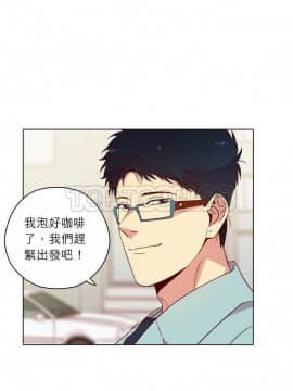 解禁男女 1-141話[完結]_121-130_3991